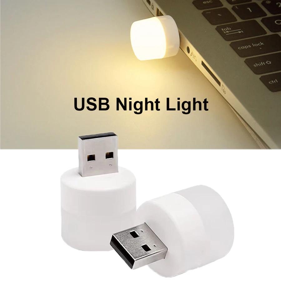 ͸ PC Ʈ ƮϿ LED USB  ÷  , å ,  ȣ , å , ߰ 